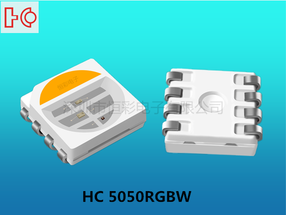 5050rgbw四合一全彩led灯珠